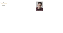 Desktop Screenshot of jonathanfeldschuh.com